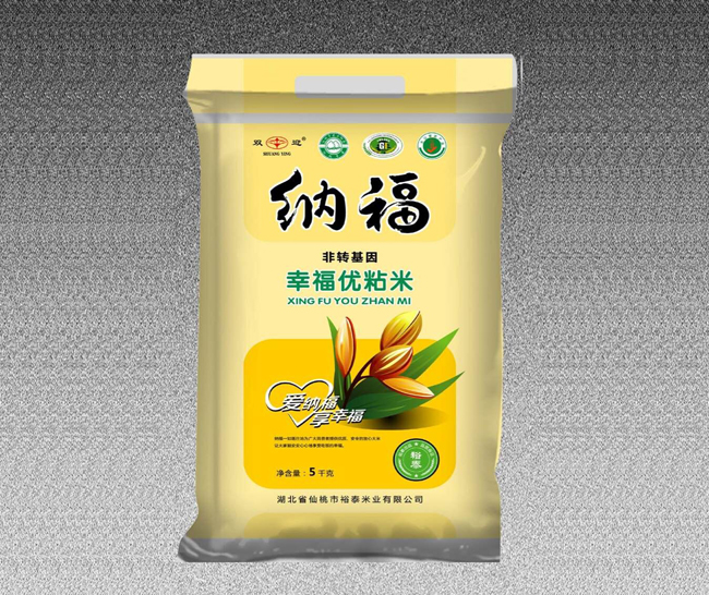 “雙迎”幸福優粘米